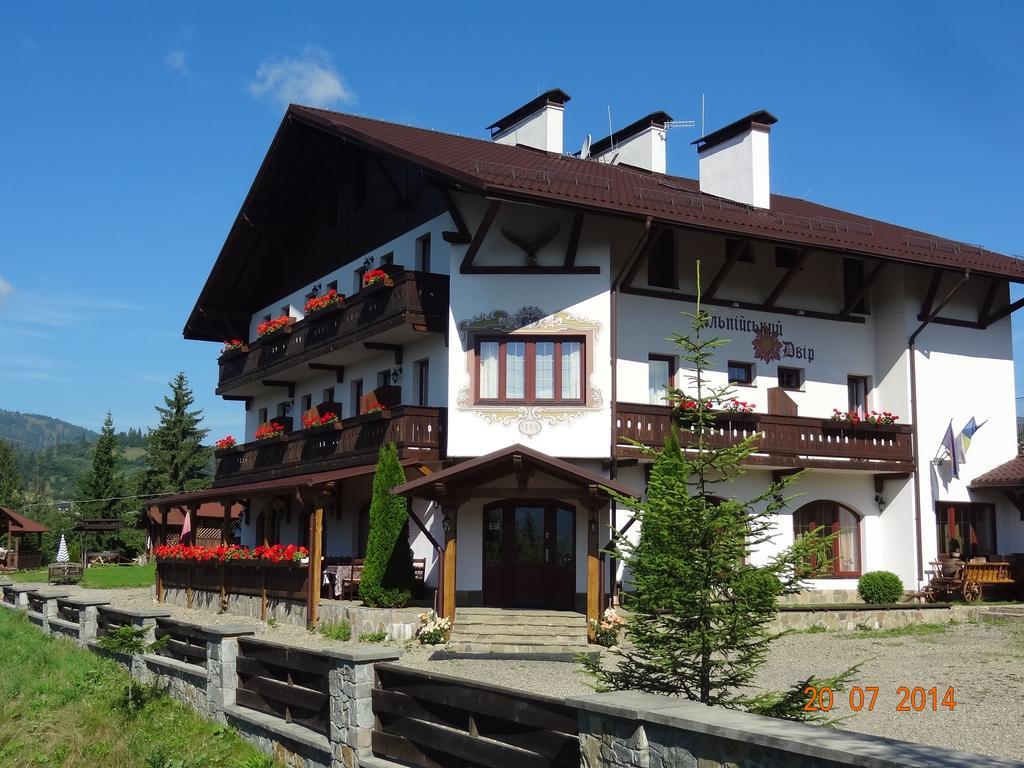 Alpenhof Pansion Hotel Slavske Luaran gambar